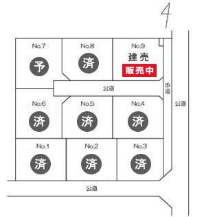 きらめきタウン笠小南　全9区画