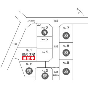 相生町２丁目ヤオコーそば９区画