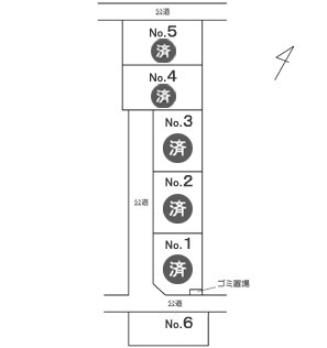 ウエルシアそば全６区画