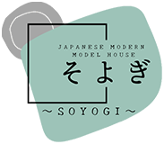 はれかぜ ロゴ